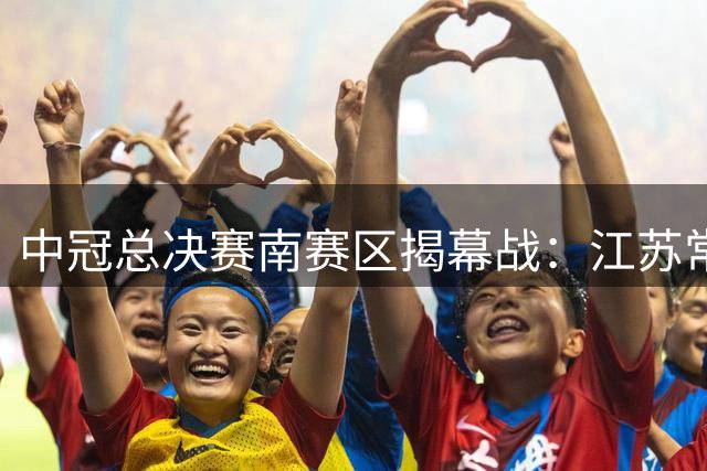 about image